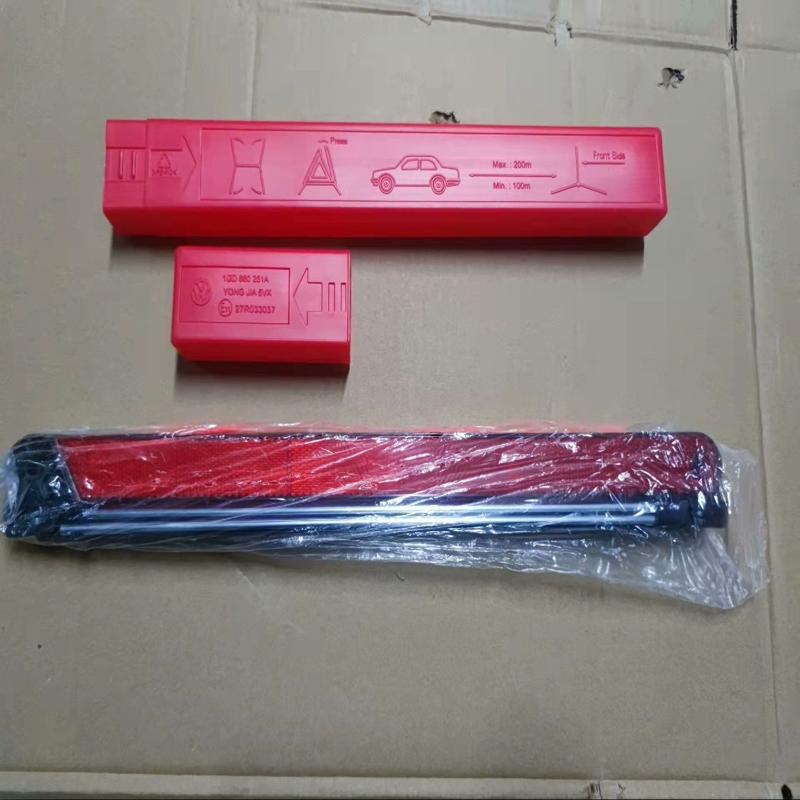 议价大众原厂三角警示牌迈腾宝来CC速腾蔚领捷达VS5VS7开