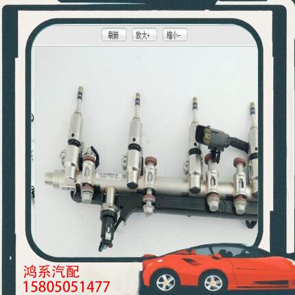 议价油嘴 喷油嘴 高压阀0261545062/油嘴02805