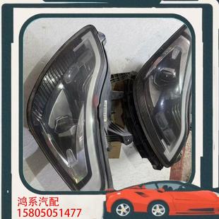 氙气配 LED正品 议价众泰SR9车前大灯总成17年20新款 改装