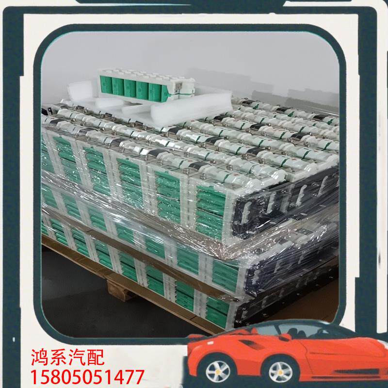 议价宇量26800，标称6200，内阻13.5至14，一台车