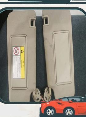 议价别克昂科威遮阳板，橙色很好，标价为副驾驶价格