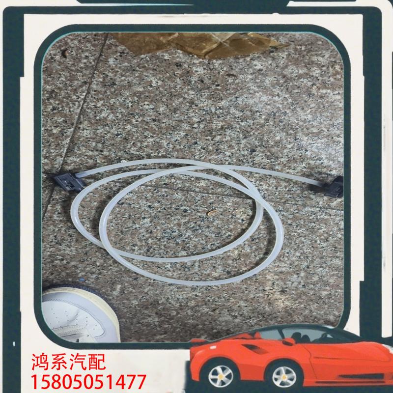 议价奔驰A系177GLB247GLA247行人保护器传感器