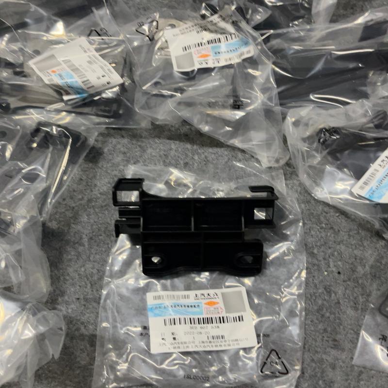 议价大众MQB平台途观L途岳途昂帕萨特迈腾二代胎压支架现货秒