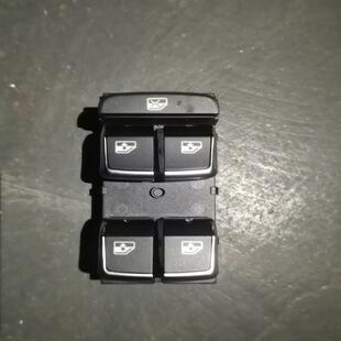 议价众泰Z700T700玻璃升降器开关摇窗机开关按键