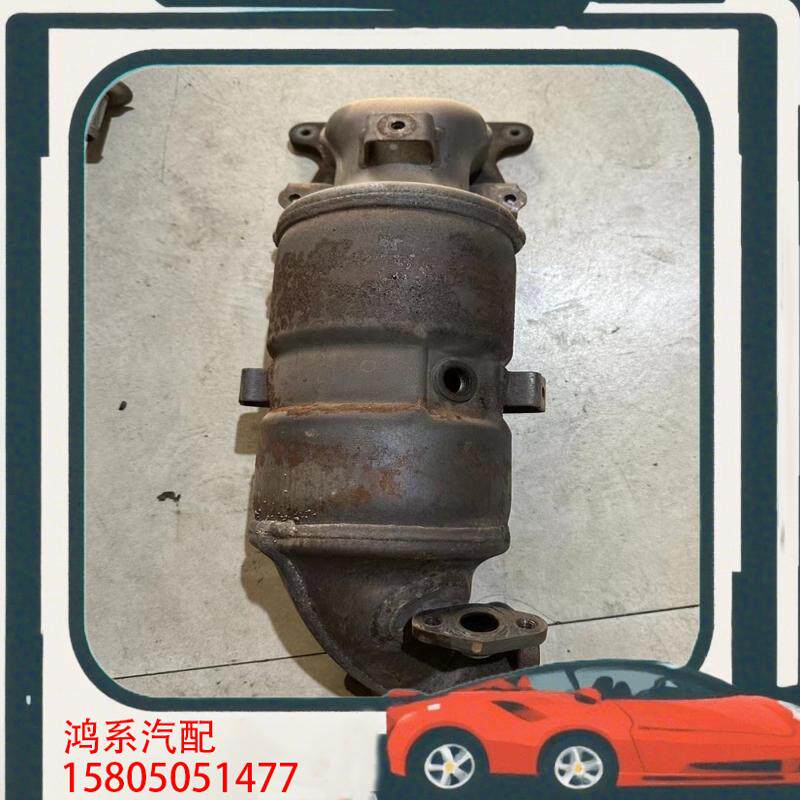 议价9代半雅阁2.0原厂三元催化缤智1.8+XRV1.8