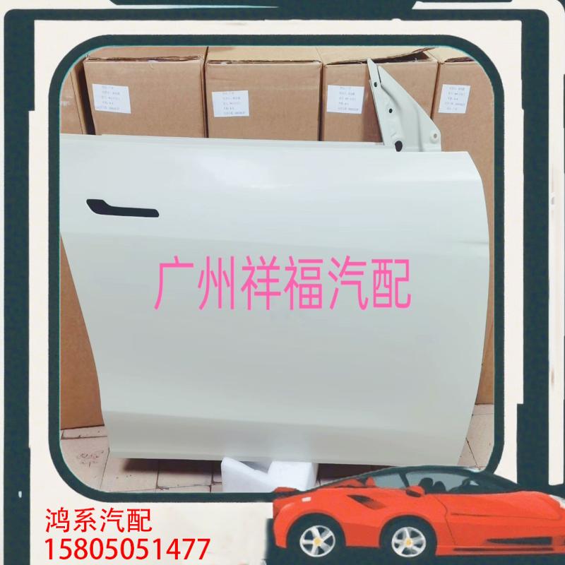 议价特斯拉19 20 21 22 23年款 Model3 M