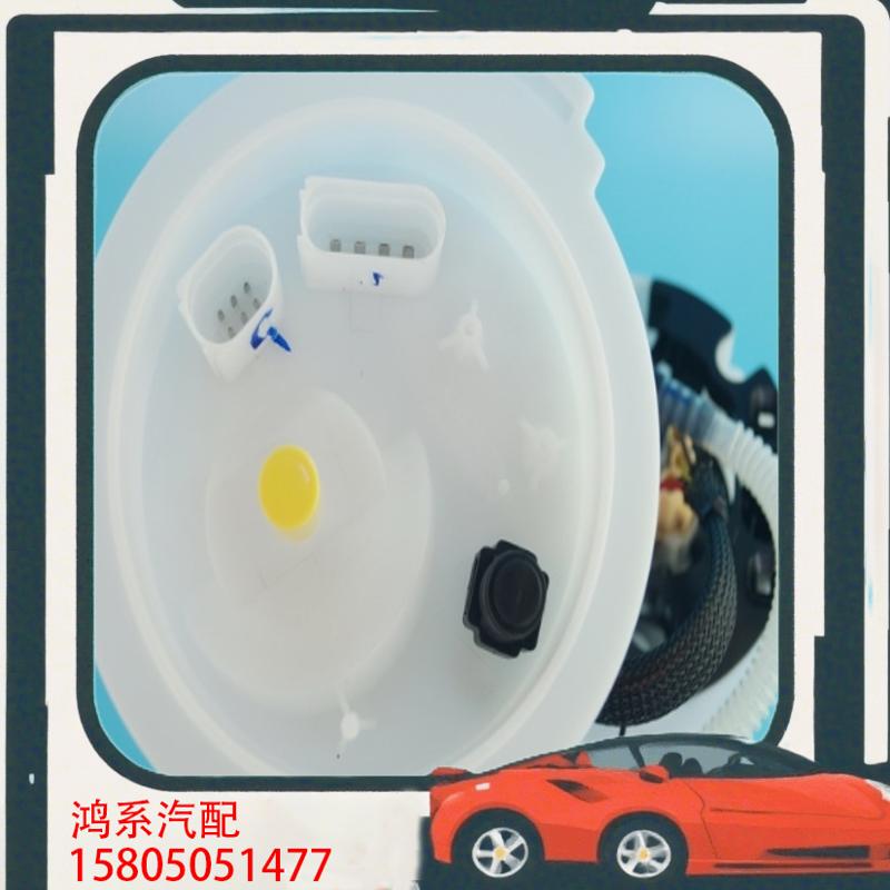 议价奥迪A6L /C7 12-17年  原厂图号:4G091