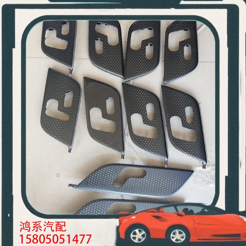 议价奔驰A级177GLB247 GLA247座椅记忆面板 A