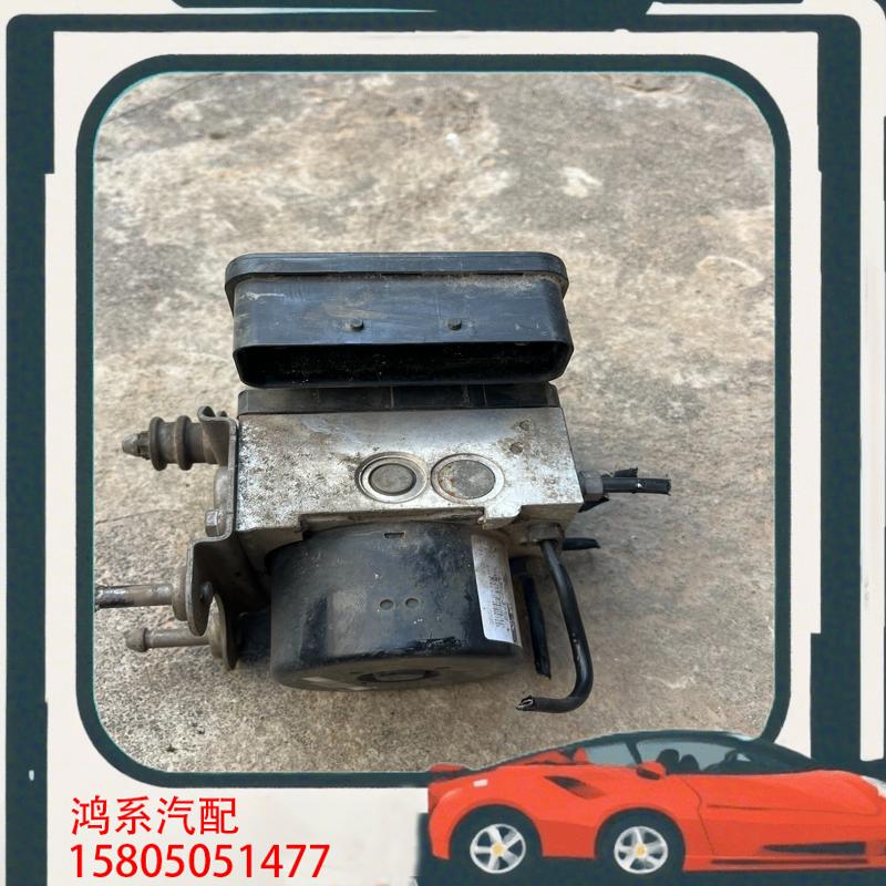 议价奥迪Q7abs泵，纯拆06年的