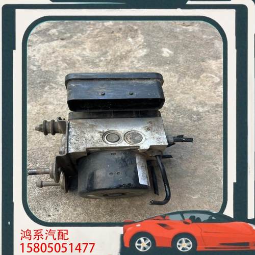 议价奥迪Q7abs泵，纯拆06年的