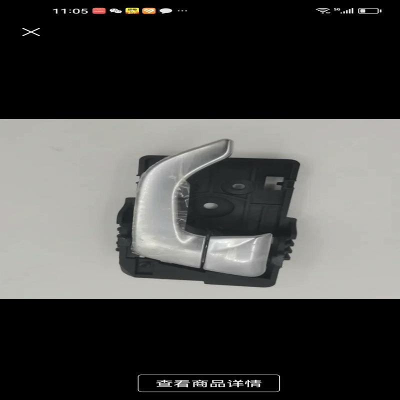 议价知豆D1D2D2SD3知豆彩虹全车配件各种配件需要联系