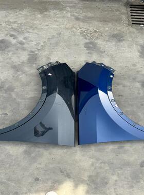 议价北汽智行、EX5右左叶子板（白色、蓝色、黑色）