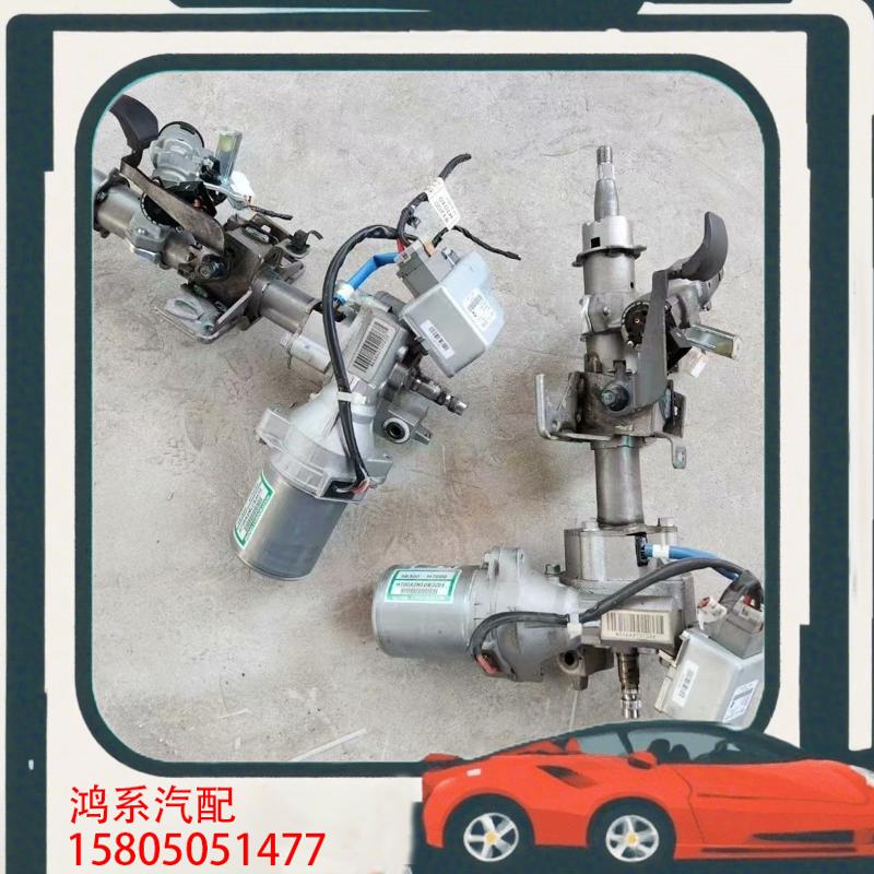 议价现代悦纳新瑞纳悦动起亚焕驰K2方向管柱电子转向机立柱管住