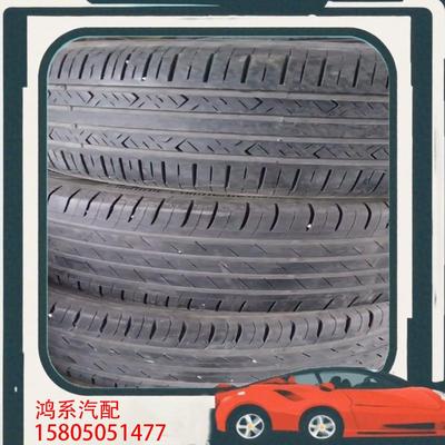 议价#20555r16轮胎，这个型号还多，韩泰  锦湖，邓禄