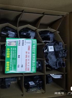 议价长城魏派vv5vv6vv7P8vv7Cvv7GT前后车门