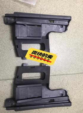 议价宝马7系E38 前杠支架 728IL 730IL 735