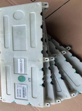 议价上汽  BMU 10893025  拆车件  包上车