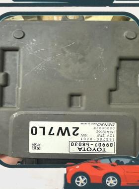 议价89907-58030    2W7L0  丰田大灯模块