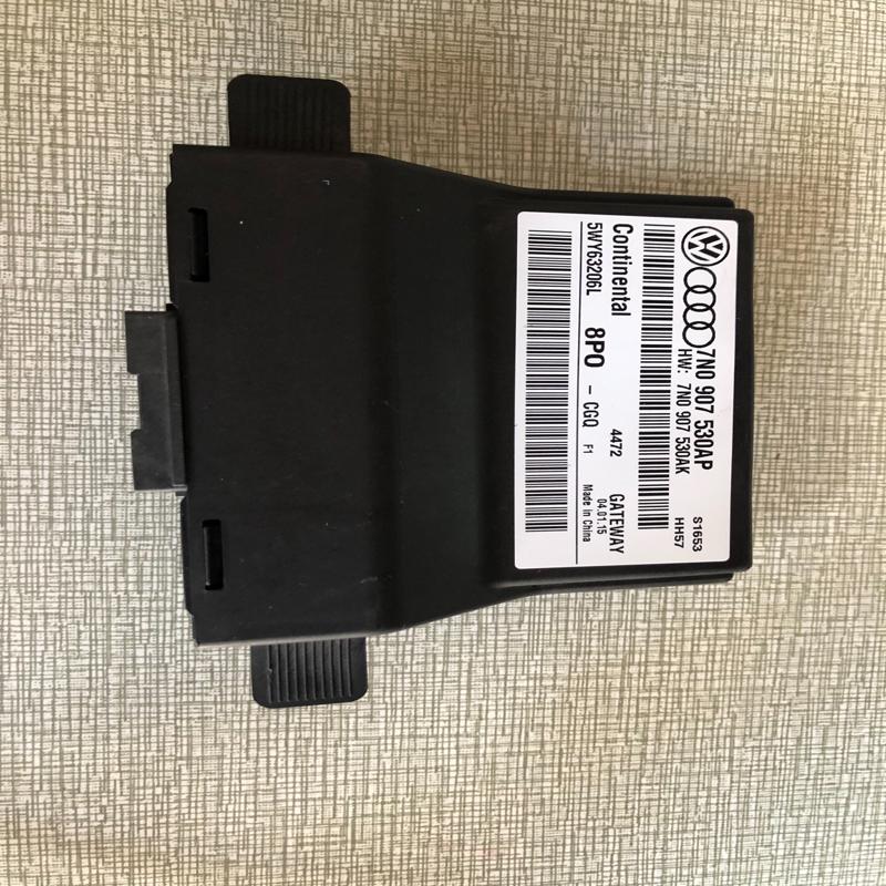 议价大众网关，7N0907530AP，7N0907530H，