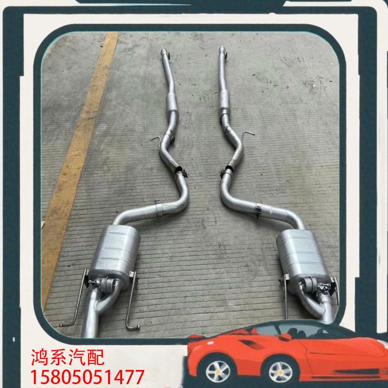 议价奔驰新款w222  s320 350 400改装repo