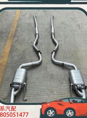 议价奔驰新款w222  s320 350 400改装repo