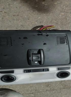 议价宝马E90黑色内顶灯，前400后300。原装拆车件，功能