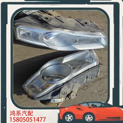 议价大众老迈腾大灯一对需要的联系响应国家号召五大总成不卖