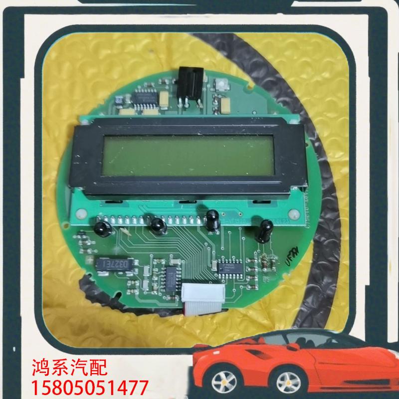 议价西门子变频器显示主件C79040-A6410-C879-