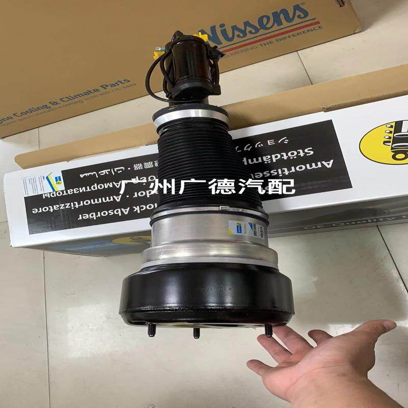 议价奔驰W221 S300 S350倍适登B4 BILSTE
