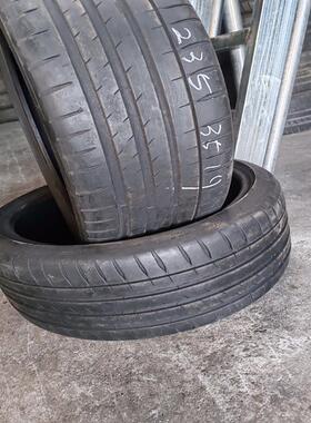 议价235/35R19米其林轮胎 2353519米其林ps4