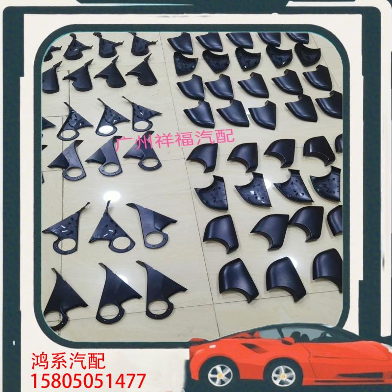 议价特斯拉19 20 21 22 23年款 Model3 M