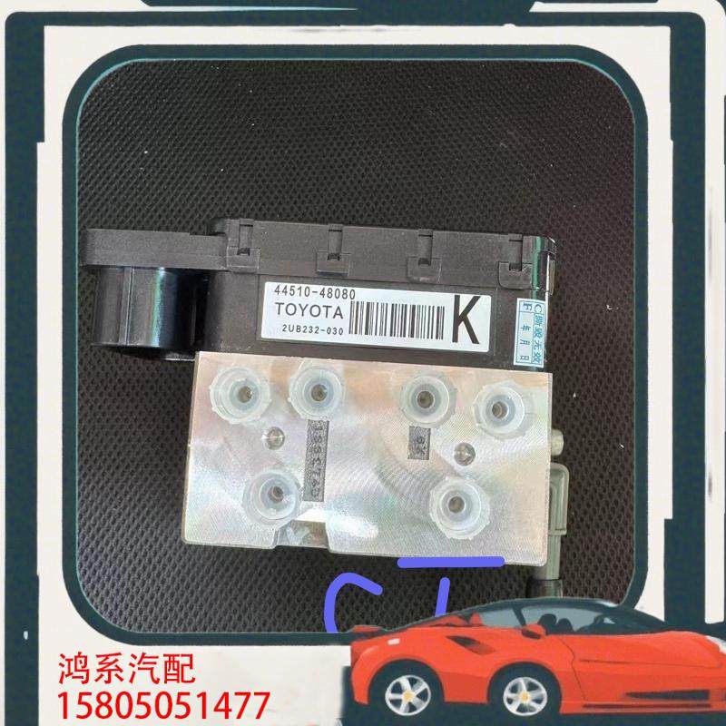 议价雷克萨斯LS460abs泵 雷克萨斯RX450abs泵