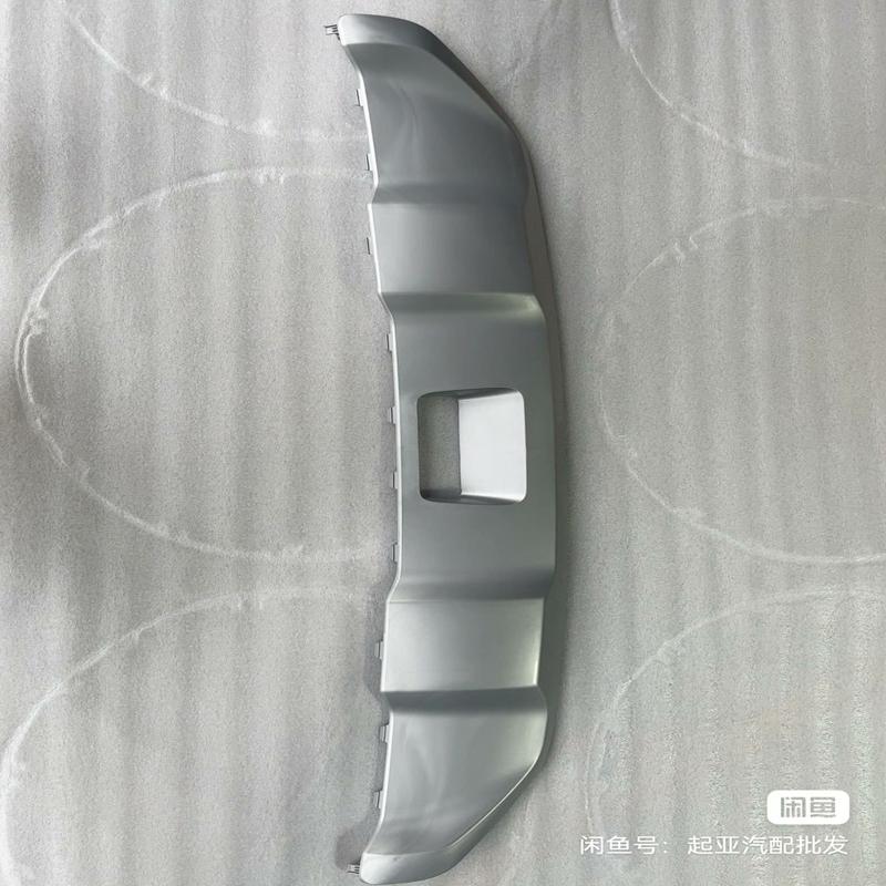 议价新款起亚智跑kx5kx3前后杠下饰板全新原装正品