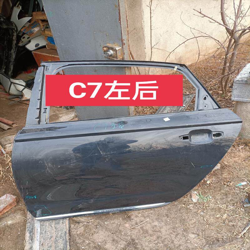 议价奥迪C7车门 机盖 后盖叶子板
