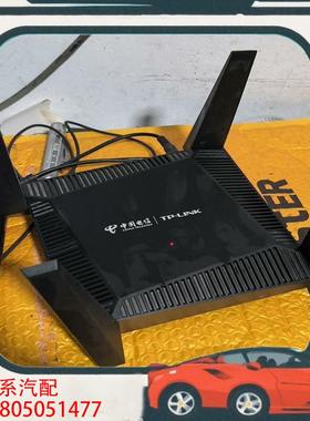 议价TPLINK WTC181电信wifi6千兆5G双频家用