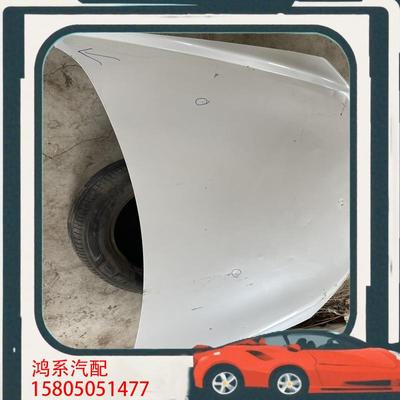 议价18年长城 H6二代蓝标 拆车前机盖 胶口里口原版 原车