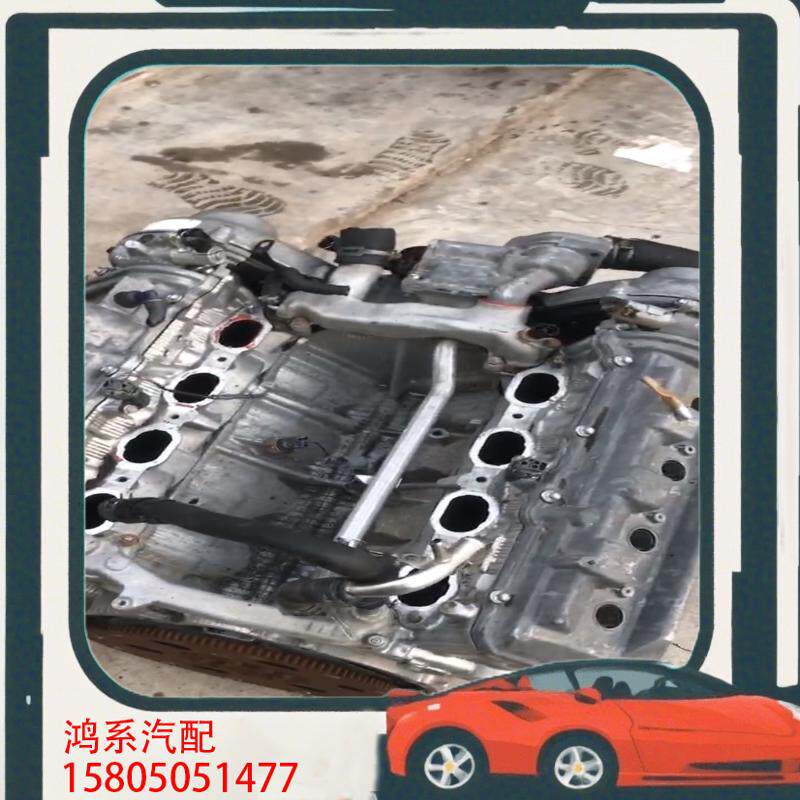 议价雷克萨斯皇冠4.3 3UZ V8发动机 原装精品 质量保