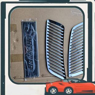 议价斯宾特爬梯亮条，斯宾特饰板，装饰板，机盖通用盖板，机盖通