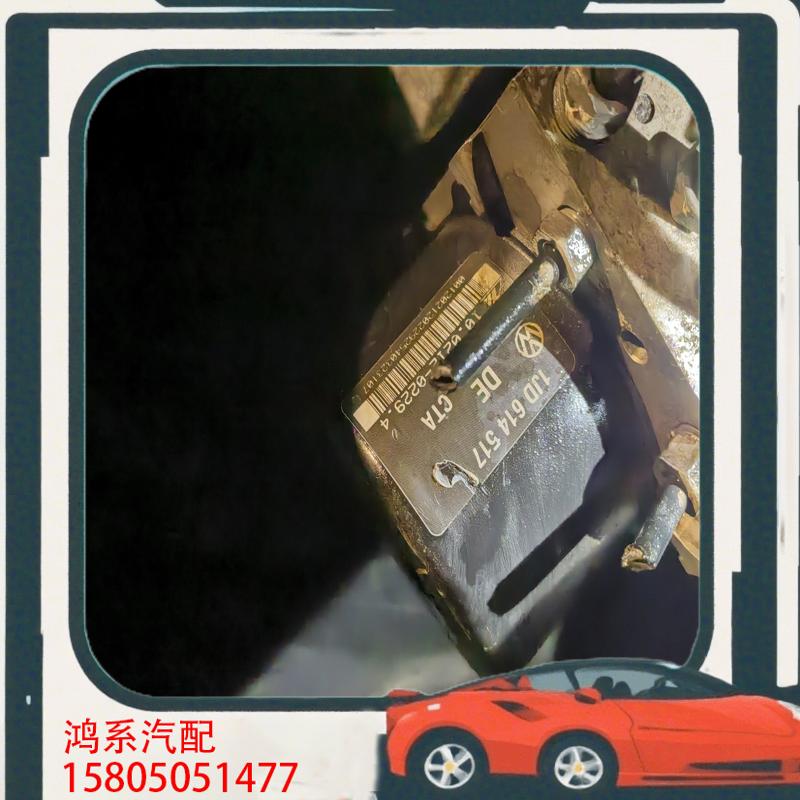 议价大众朗逸abs泵原厂拆车包用