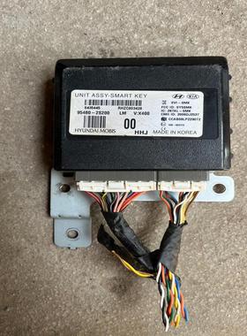 议价北京现代IX35防盗模块95480-2S200，原装拆车