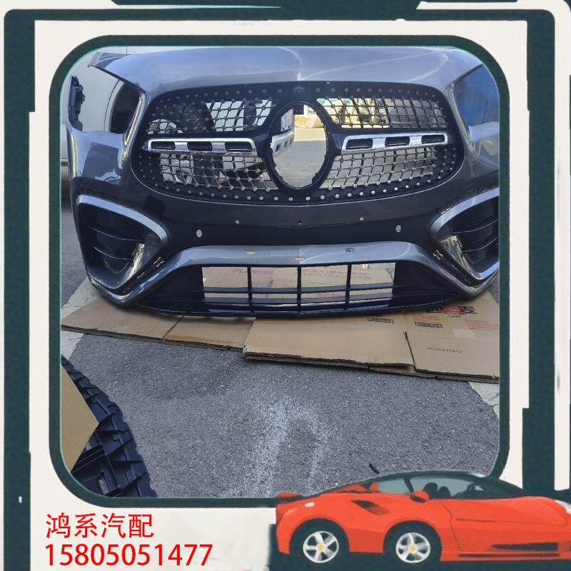 议价奔驰新款GLA247 新款AMG35前杠总成