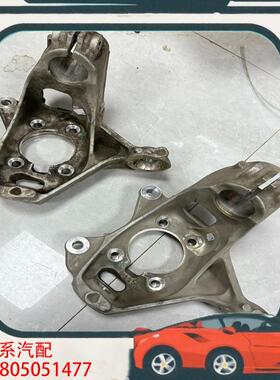 议价奔驰A系177 GLB247 GLA247羊角左右都有