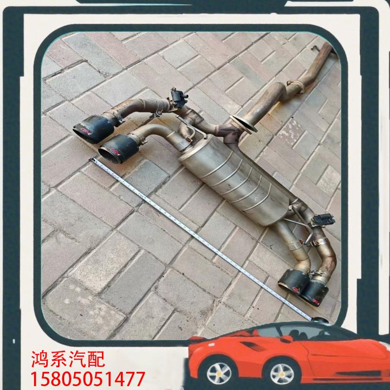 议价WEY VV7改装CGW三阀门排气中尾段，中段管径70，