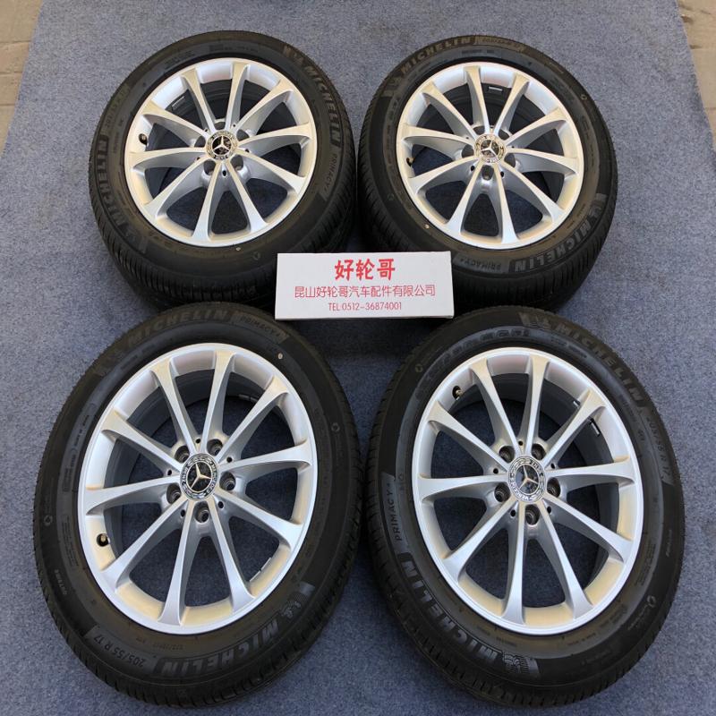 议价奔驰A200L轮毂轮胎17寸A级180原装205 55