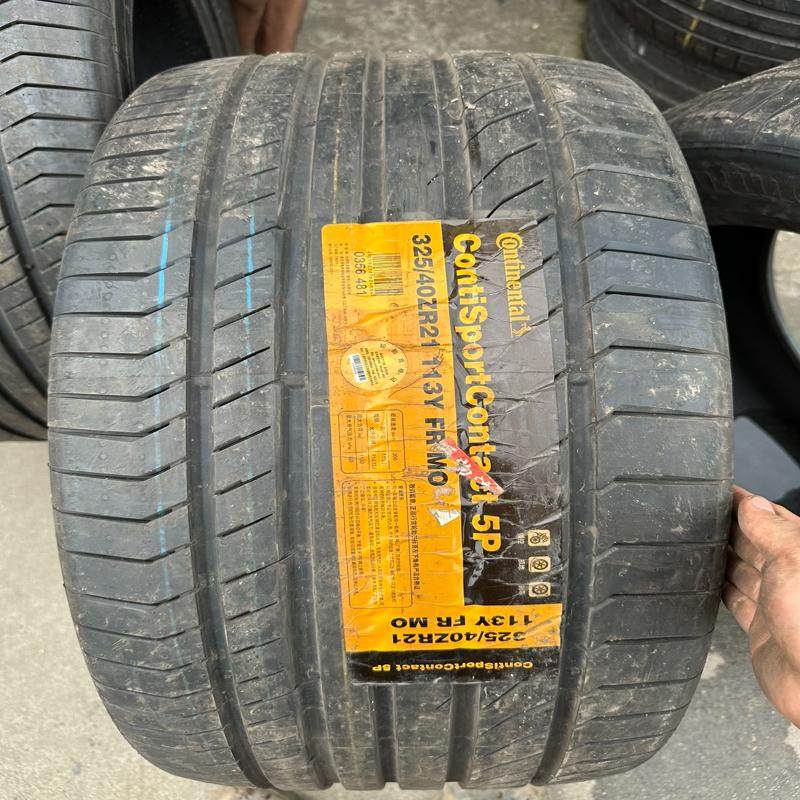 议价德国马牌轮胎325/40R21 113Y CSC5P M