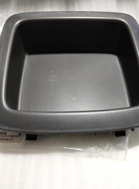 议价朗逸仪表台杂物盒，不带盖。