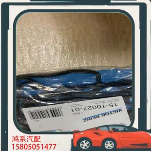 议价宝马N20气门室盖垫  全新原厂配套厂进口德纳的气门室盖