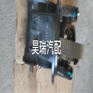 议价承接瑞驰EC35、开瑞海豚、华晨星源、长安神骐差速器总成