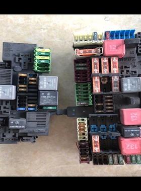 议价奔驰213 212 204 205前后保险盒SAM 奔驰