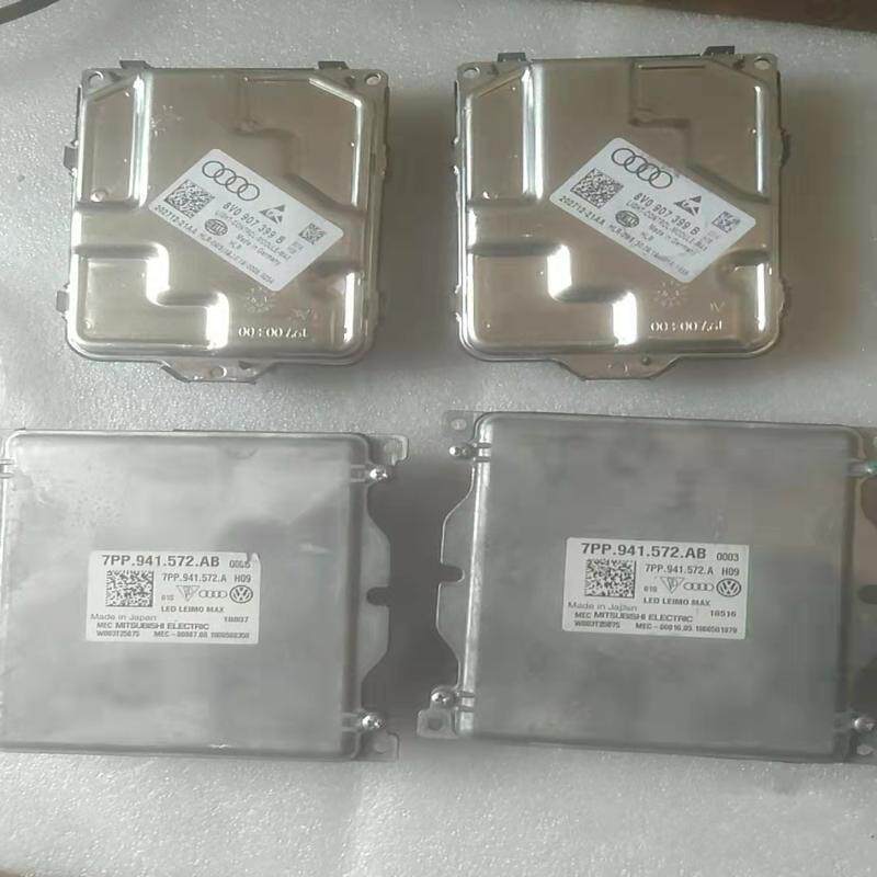 议价大众途观L大灯模块, 途观l高配ied大灯模块。大灯驱动